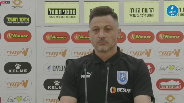 Hapoel Beer Sheva - Universitatea Craiova | Rădoi a identificat punctele forte ale israelienilor: unde se poate face diferența