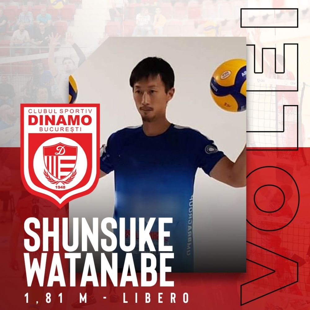 Transferuri spectaculoase la Dinamo! Au fost aduși jucători din Brazilia, Spania, Cuba și Japonia_8