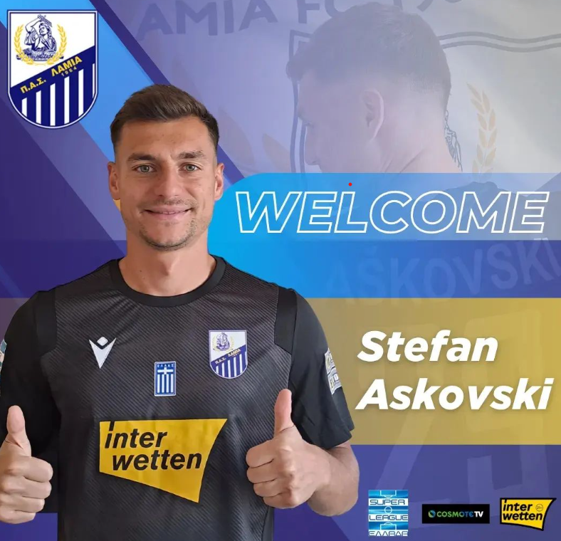 Fotbalistul de națională care a c&acirc;știgat Cupa cu Sepsi a plecat din Rom&acirc;nia și a fost deja prezentat la noua echipă!