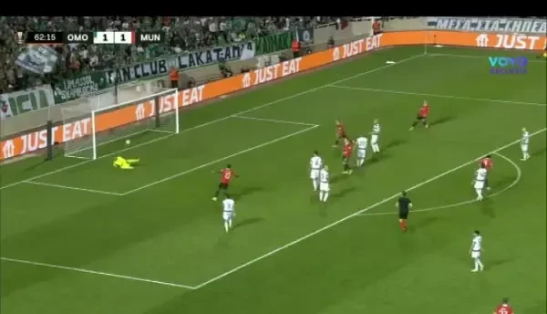 Omonia Nicosia &ndash; Manchester United | GOL Martial &icirc;n minutul 63