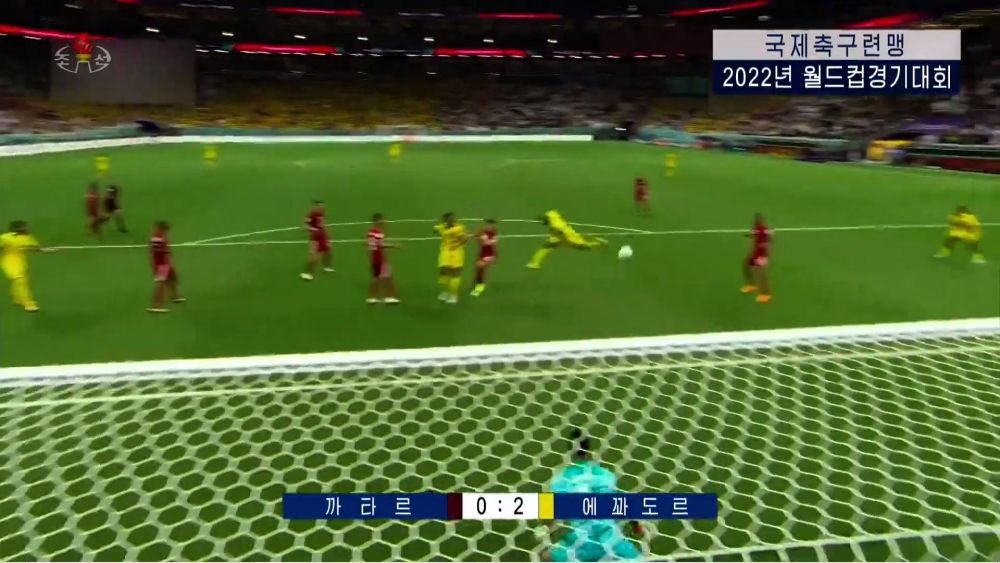 Decizie radicală luată de Kim Jong-un! Cum vor putea vedea nord-coreenii meciurile de la Campionatul Mondial din Qatar_4