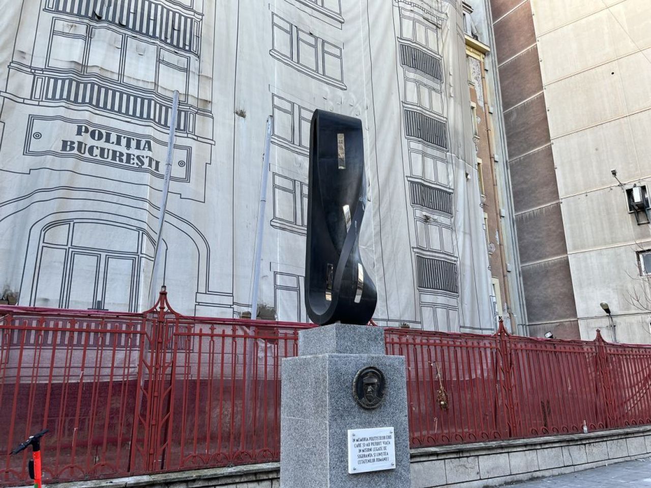 Acesta este monumentul din București despre care turiștii străini cred că e dedicat Mondialului din Qatar_1