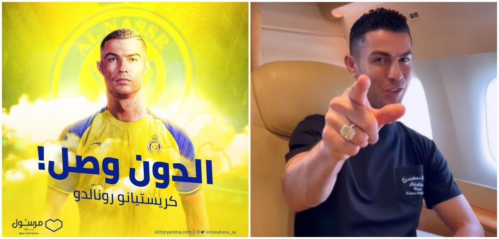 „Cel mai mare din lume va fi prezentat! Hala Ronaldo!” Cristiano îmbracă pentru prima dată tricoul lui Al Nassr _4