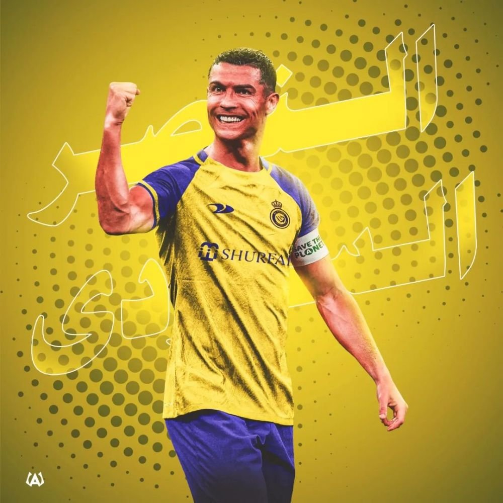Cristiano Ronaldo, aclamat minute la rând de fanii arabi. Superstarul portughez, prezentat oficial la Al Nassr_3