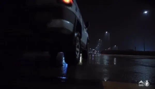 Cristiano Ronaldo a sosit la Riyadh și va fi prezentat la Al-Nassr (03/01/2023)