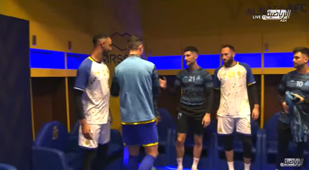 Cristiano Ronaldo, aclamat minute la rând de fanii arabi. Superstarul portughez, prezentat oficial la Al Nassr_11