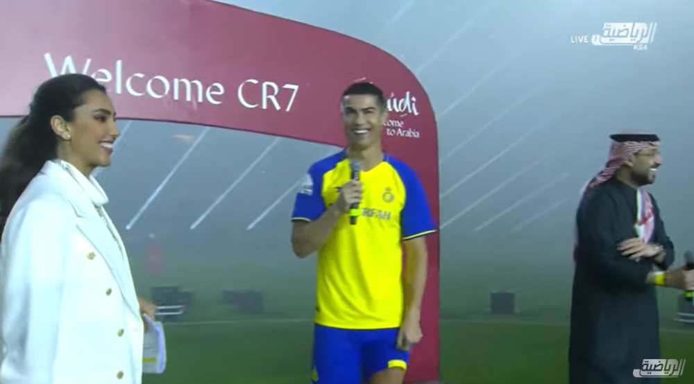 Cristiano Ronaldo, aclamat minute la rând de fanii arabi. Superstarul portughez, prezentat oficial la Al Nassr_23