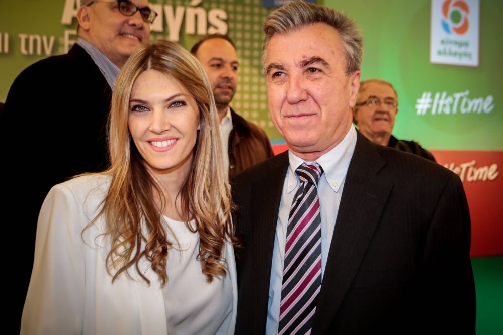 Frumoasa Eva Kaili, star în Grecia după scandalul de corupție de la Campionatul Mondial din Qatar_4