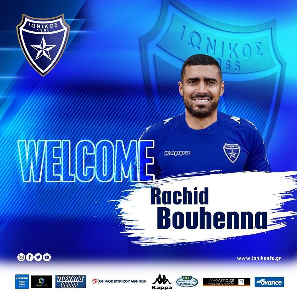 Plecat de la FCSB, Rachid Bouhenna face cuplu de fundași centrali la noua echipă cu &rdquo;cel mai ciudat transfer al Barcelonei&rdquo;!