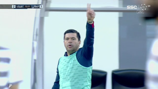 S-a dat autogolul anului în meciul dintre Mirel Rădoi și Cosmin Contra! Faza care l-a lăsat „mască” pe fostul antrenor de la Craiova _14
