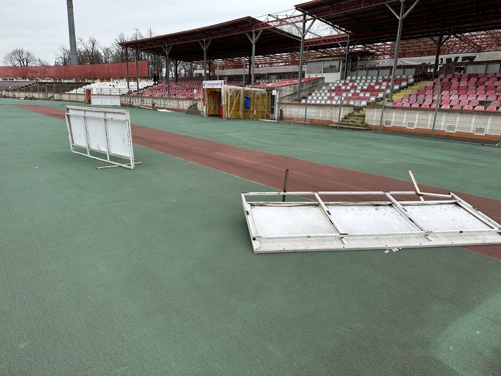 Stadionul Dinamo devine 