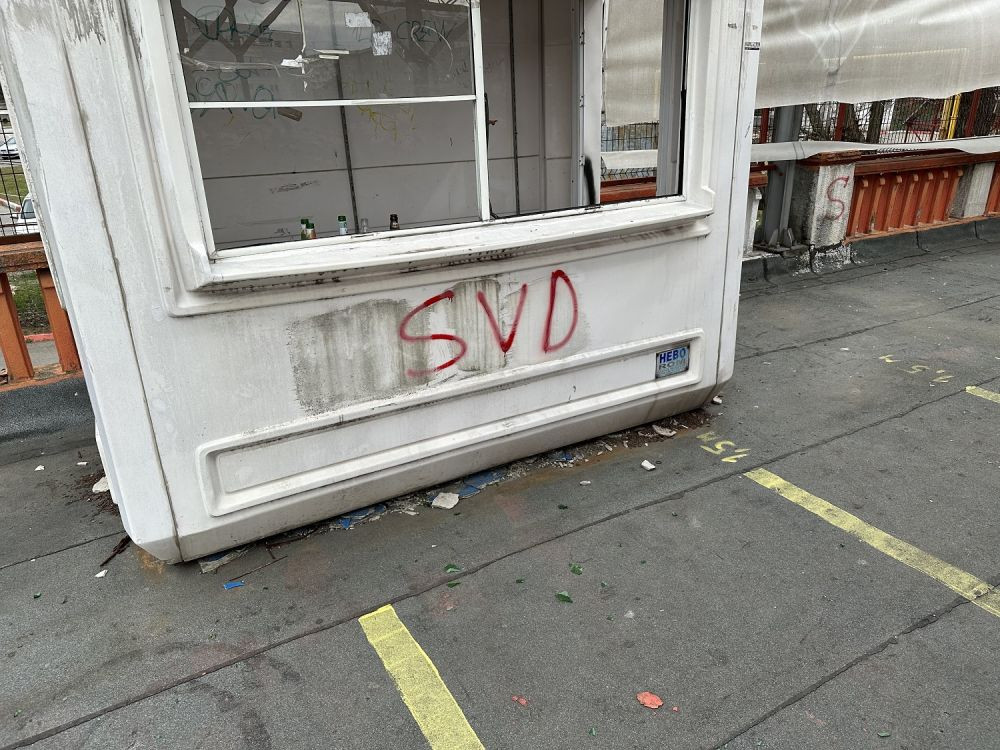 Stadionul Dinamo devine 