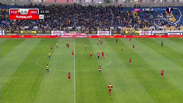 Motivul pentru care Petrolul Ploiești - CS Mioveni a fost oprit temporar. Ce s-a întâmplat, de fapt_11