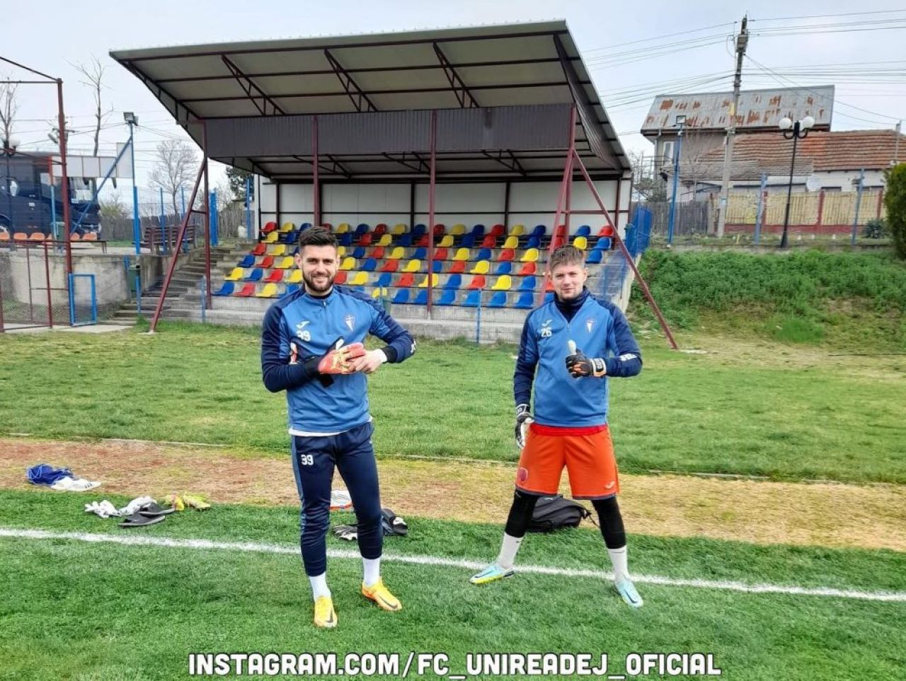 Fenomenul Unirea Dej.