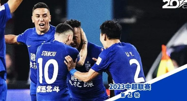 Nicolae Stanciu și-a salvat echipa de ultimul loc în China cu o pasă de gol în minutul 90+2!_8