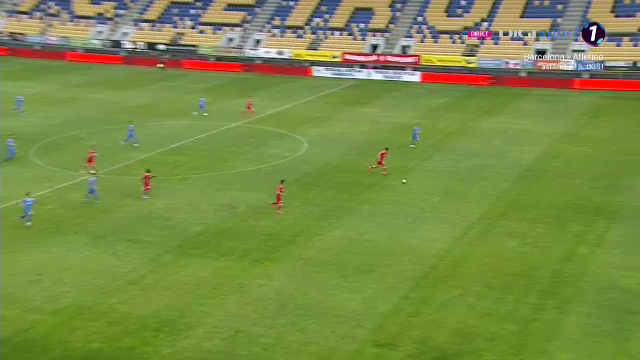 Chindia Târgoviște - UTA Arad 2-1 | Daniel Popa, omul meciului! Gol ca R10 din lovitură liberă și finalizare R9! _10