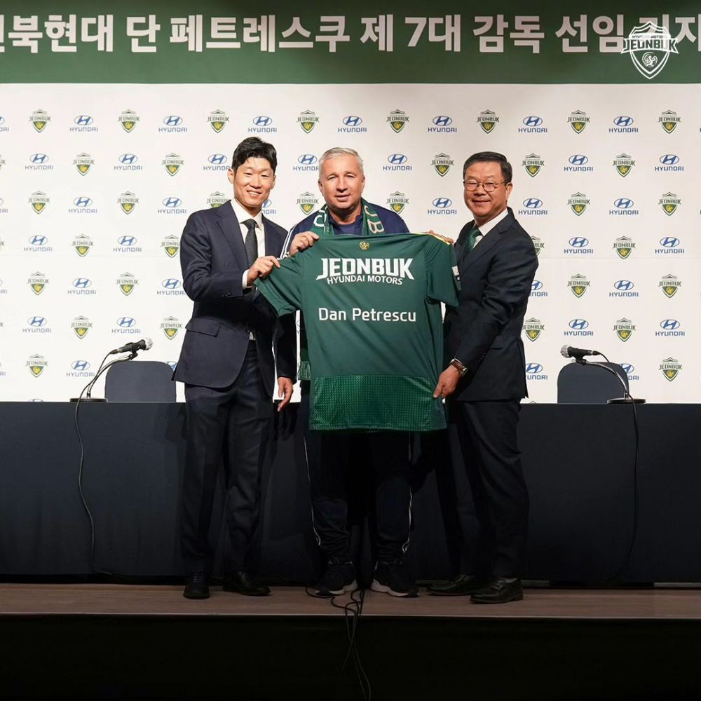 Park Ji-Sung a spus tot! Cum i-a convins Dan Petrescu pe sud-coreeni la interviul de angajare
