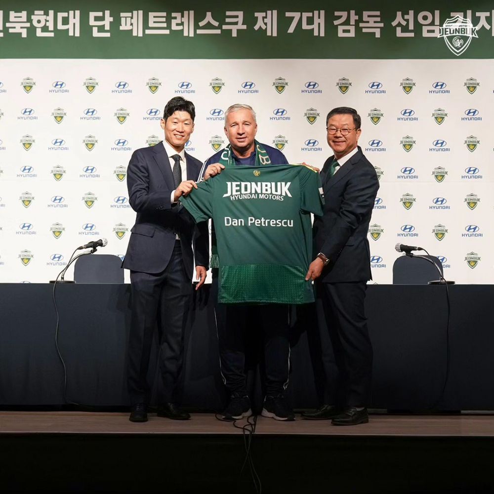 Park Ji-Sung a spus tot! Cum i-a convins Dan Petrescu pe sud-coreeni la interviul de angajare_1