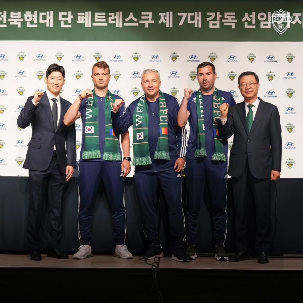 Park Ji-Sung a spus tot! Cum i-a convins Dan Petrescu pe sud-coreeni la interviul de angajare_2