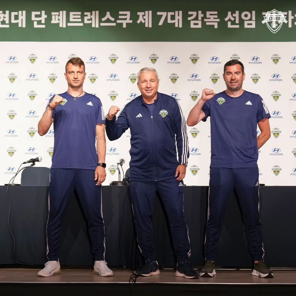 Park Ji-Sung a spus tot! Cum i-a convins Dan Petrescu pe sud-coreeni la interviul de angajare_8