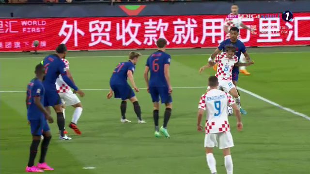 Olanda - Croația 2-4 | Nebunie de meci, chiar sub ochii lui Istvan Kovacs! Modric și ai săi se califică în finala Nations League!_5