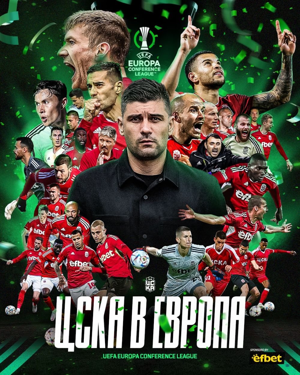 Adversara FCSB din preliminariile Conference League s-a întărit serios. Pe cine a transferat ȚSKA 1948 Sofia_6
