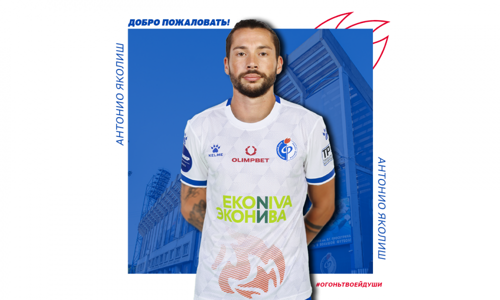 Unde s-a transferat Antonio Jakolis, fostul fotbalist de la FCSB sau CFR Cluj. Va juca într-un campionat puternic!_3