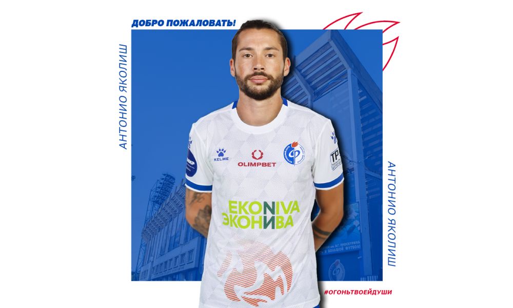 Unde s-a transferat Antonio Jakolis, fostul fotbalist de la FCSB sau CFR Cluj. Va juca într-un campionat puternic!_3