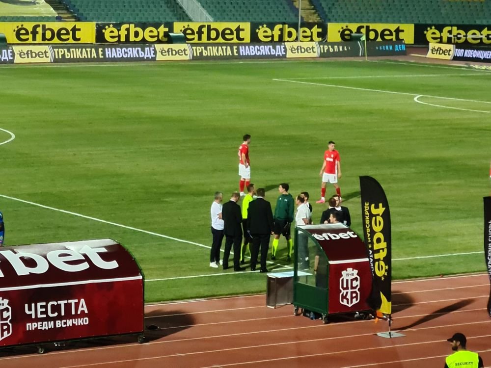 Motivul pentru care CSKA 1948 Sofia - FCSB a fost &icirc;ntrerupt