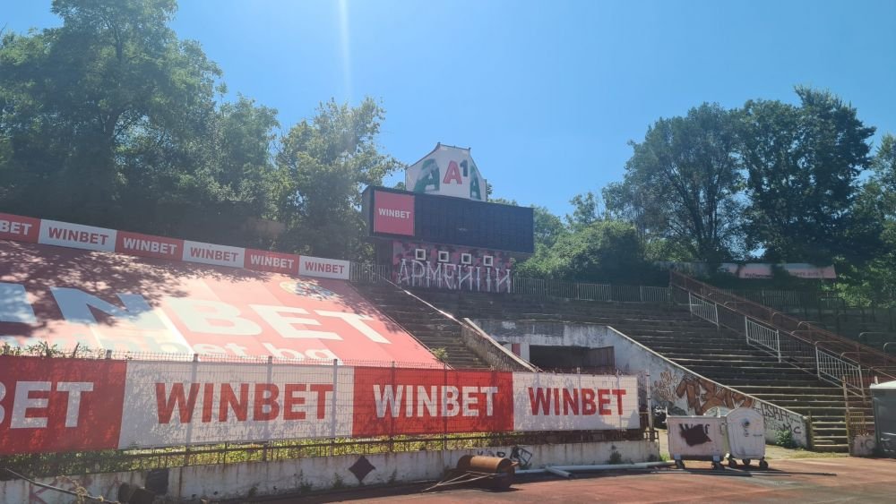 Imagini horror! Cum arată stadionul pe care se va disputa CSKA Sofia - Sepsi OSK_14