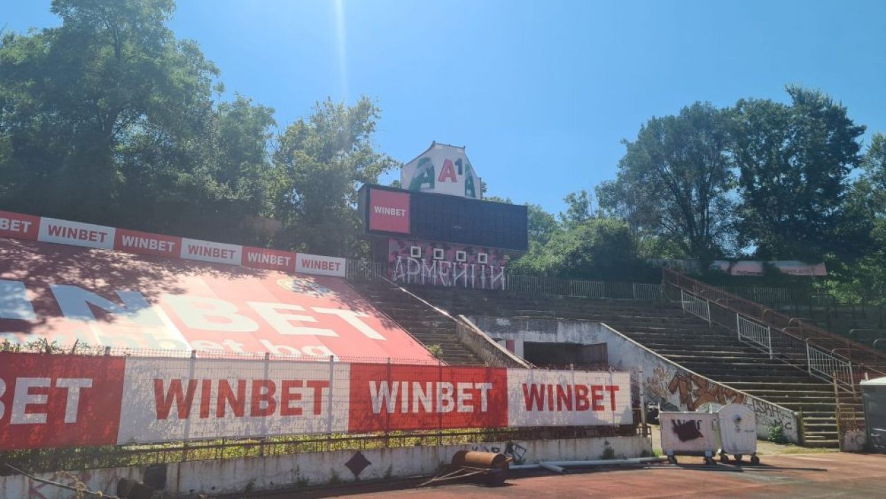 Imagini horror! Cum arată stadionul pe care se va disputa CSKA Sofia - Sepsi OSK_14