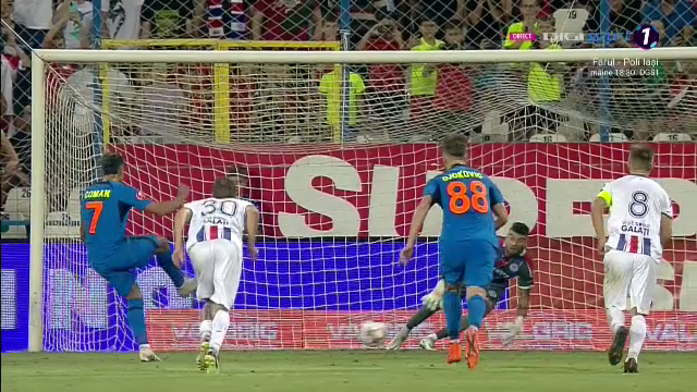 S-a dus norocul! Coman a ratat un penalty după ce VAR-ul a intervenit în Oțelul - FCSB_32