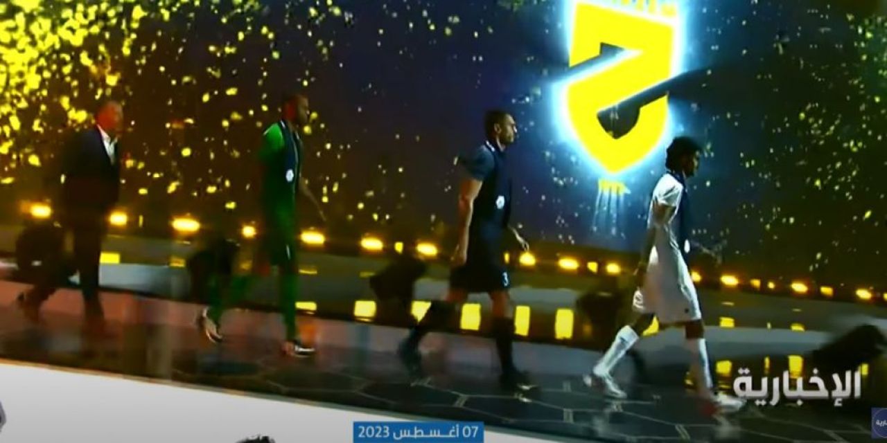 Andrei Burcă și Cosmin Contra, pe scenă cu Benzema, Kante și Gerrard! Imagini spectaculoase de la prezentarea starurilor transferate în Arabia Saudită _2