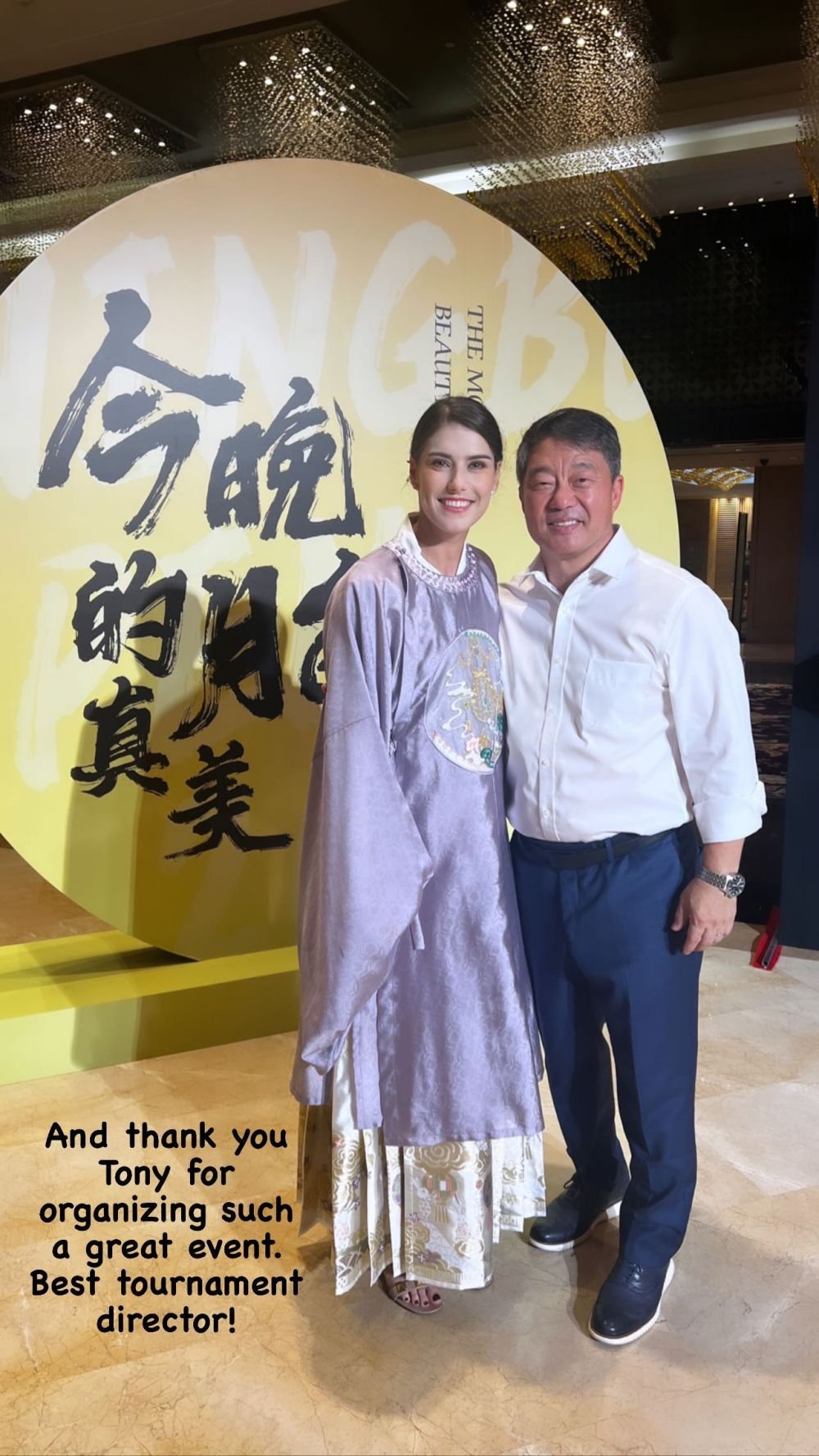Sorana Cîrstea, apariție extraordinară în haine tradiționale chinezești: românca s-a pozat inedit alături de Ons Jabeur_2