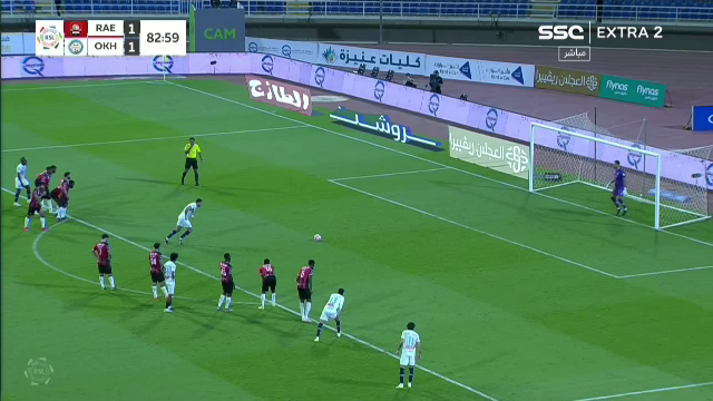 No Pușcaș, no problem! Andrei Burcă i-a adus victoria lui Al Akhdoud cu al doilea gol marcat la noua echipă _3
