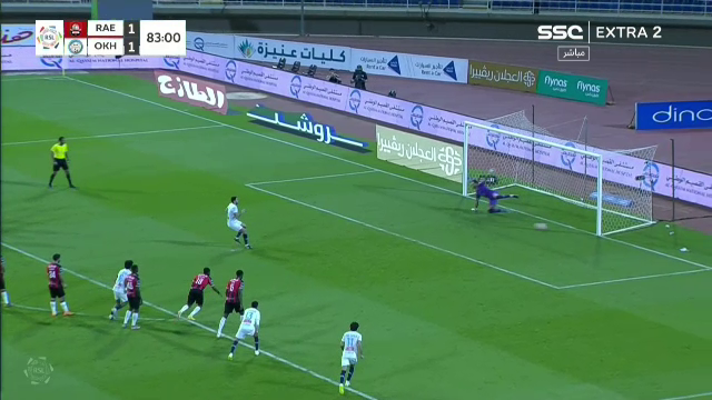 No Pușcaș, no problem! Andrei Burcă i-a adus victoria lui Al Akhdoud cu al doilea gol marcat la noua echipă _5