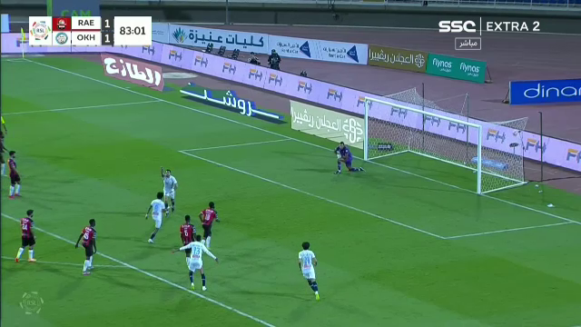 No Pușcaș, no problem! Andrei Burcă i-a adus victoria lui Al Akhdoud cu al doilea gol marcat la noua echipă _7