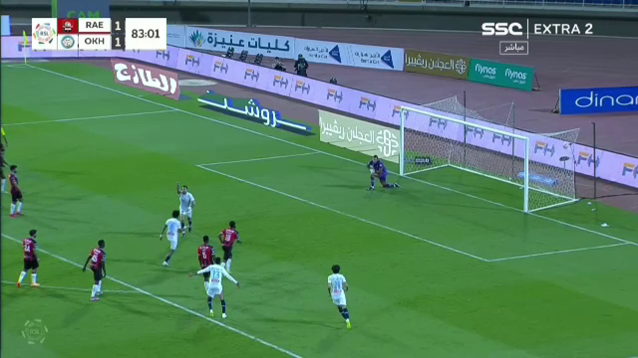 No Pușcaș, no problem! Andrei Burcă i-a adus victoria lui Al Akhdoud cu al doilea gol marcat la noua echipă _7