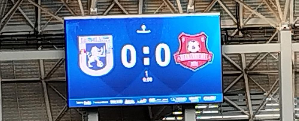 FCU Craiova - FC Hermannstadt 1-1 | Craiova rămâne în zona play-out-ului după remiza de pe arena ”Ion Oblemenco”_8