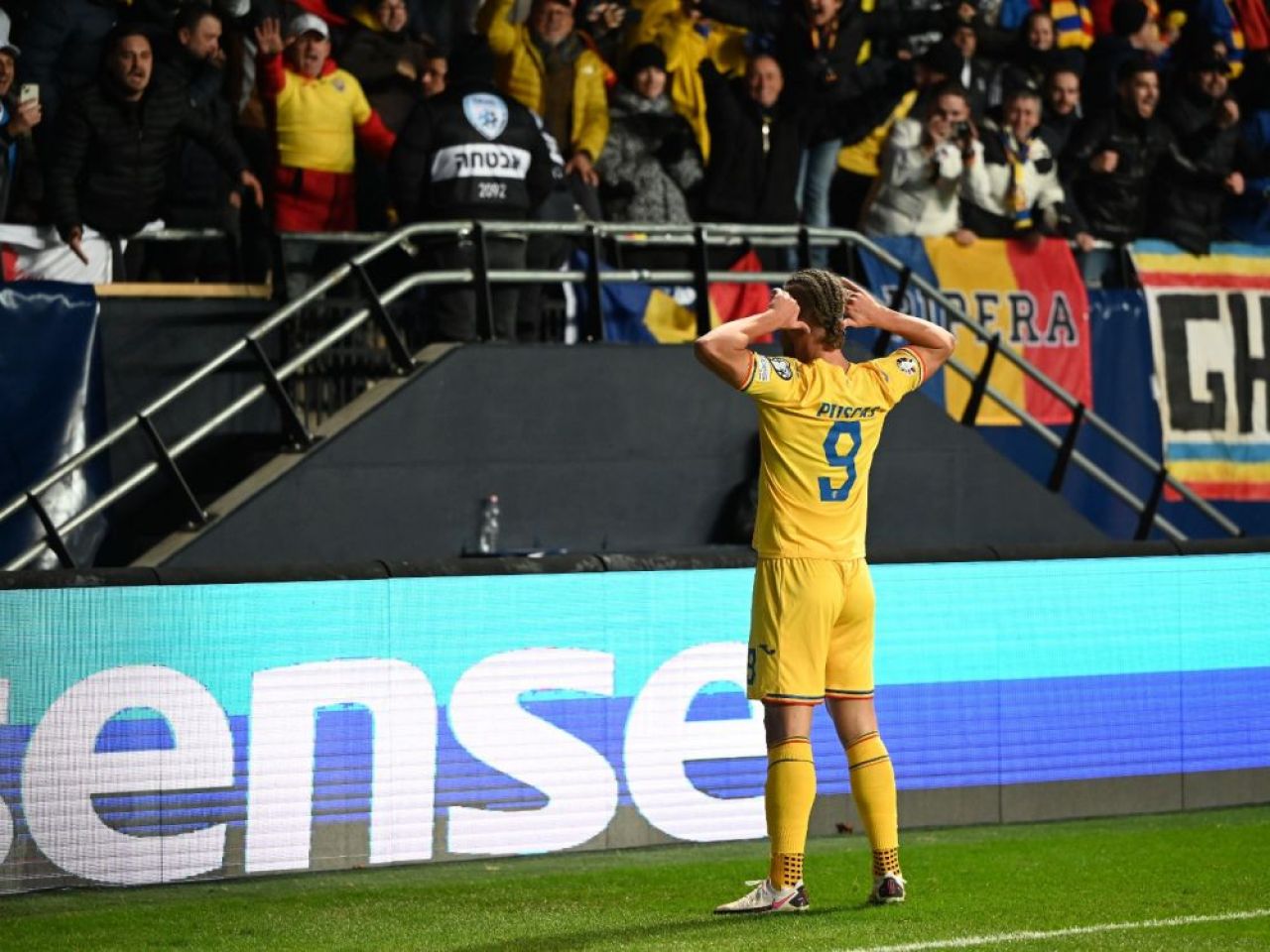 Cele mai tari imagini din Israel - România 1-2!_1