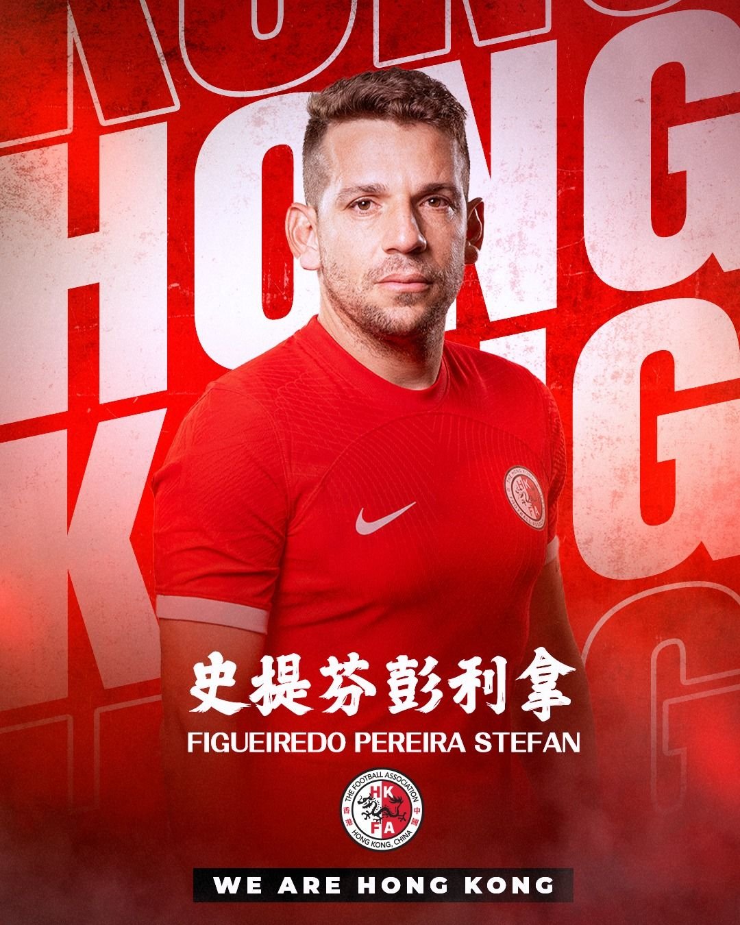 Atacantul uitat de la Rapid a debutat la 35 de ani pentru naționala din Hong Kong, pe 1 ianuarie! Andrei Ciolacu: ”Pentru mine nu este o surpriză”_11