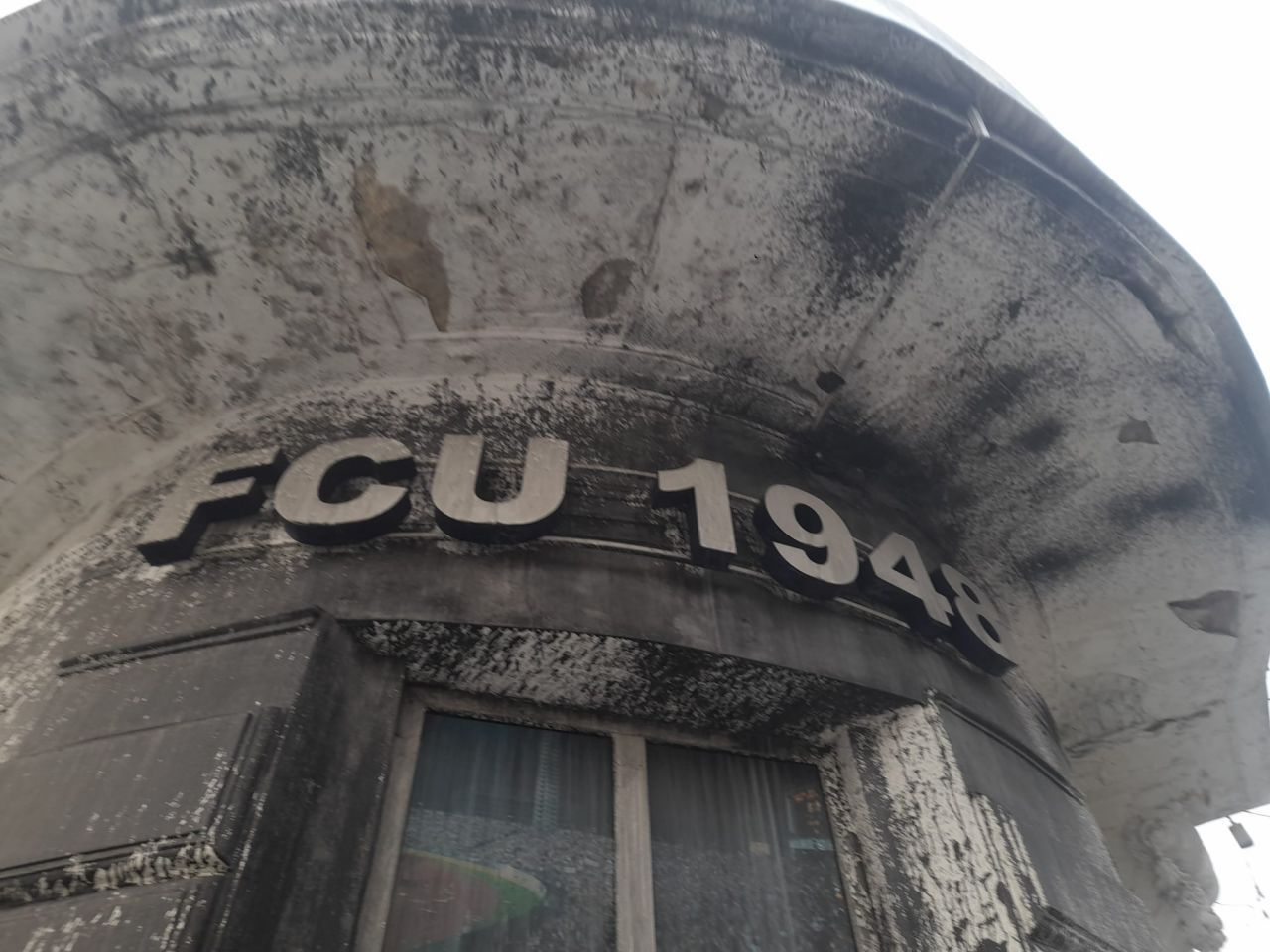 Sediul FCU Craiova, vandalizat cu o zi înainte de derby-ul Olteniei_2