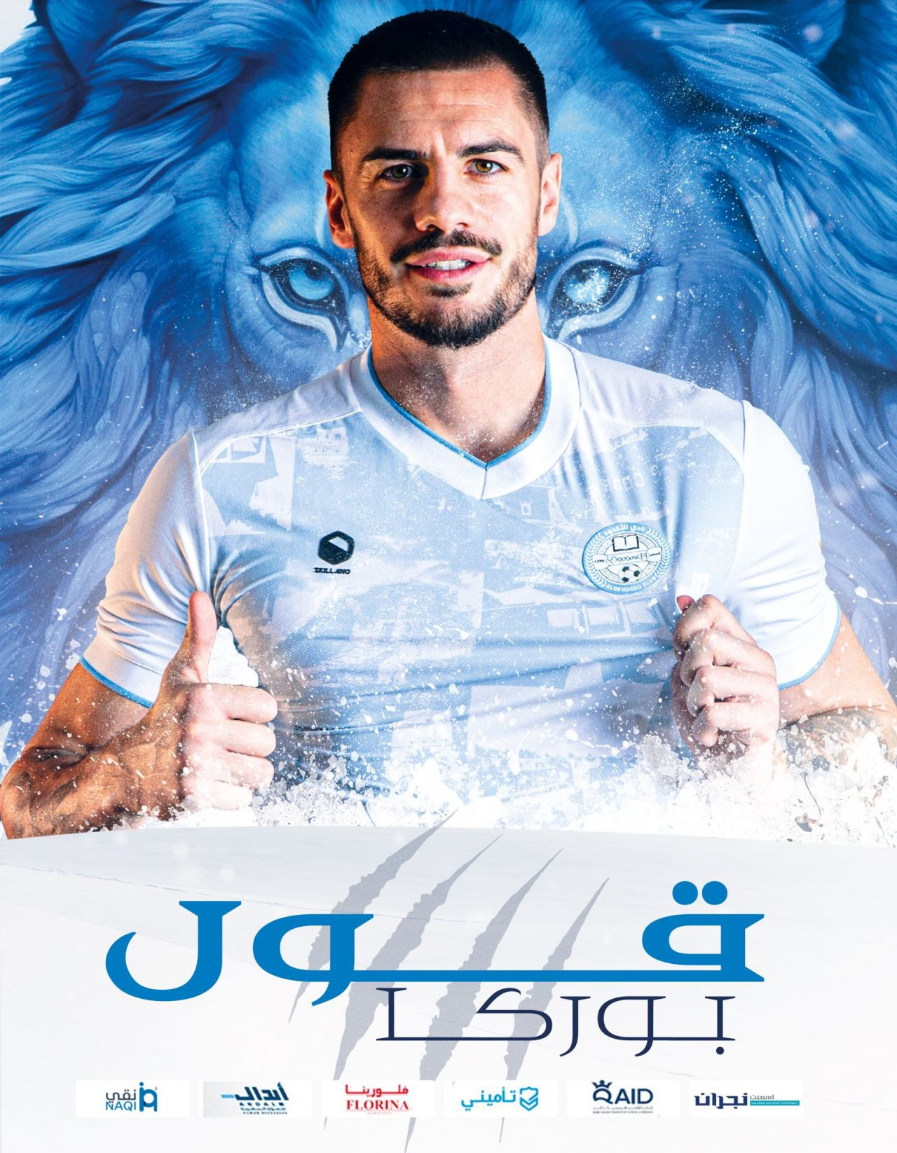 I-A DAT SOMN ! INCREDIBIL! Conor McGregor, FACUT PRAF la revenirea in CUSCA! Knockout BRUTAL incasat de celebrul luptator irlandez | VIDEO