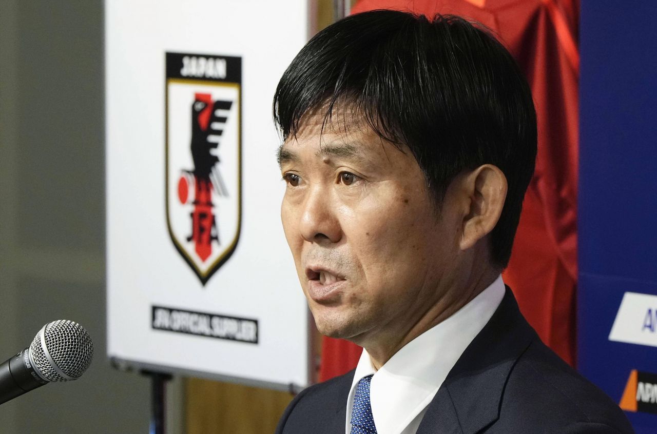 Suporterilor japonezi le-a fost înterzisă deplasarea în Coreea de Nord pentru preliminariile Cupei Mondiale din 2026_1