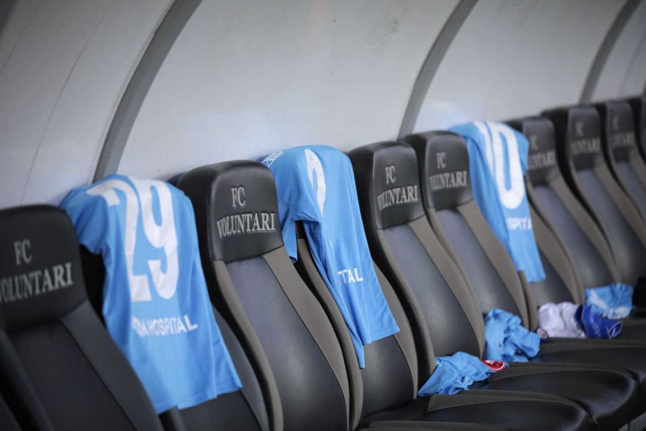 S-a &icirc;ntors &icirc;n Rom&acirc;nia! Ce transfer a anunțat FC Voluntari