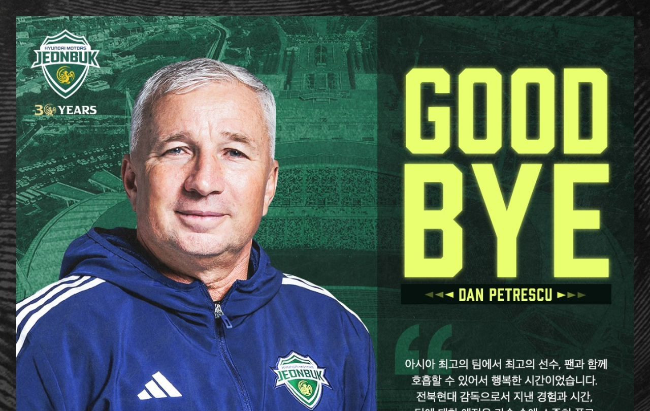 &rdquo;Good bye, good luck&rdquo;! Jeonbuk a făcut anunțul oficial despre Dan Petrescu după ce echipa a ajuns pe ultimul loc