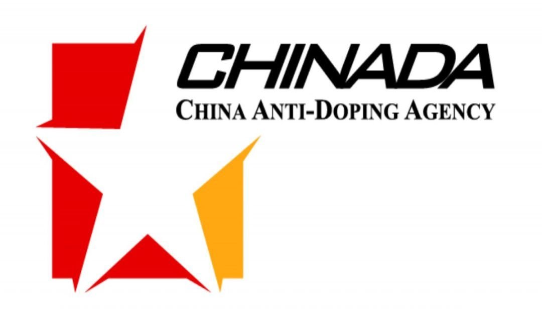 Înotătorii din China, în centrul unui scandal uriaș de dopaj!_7