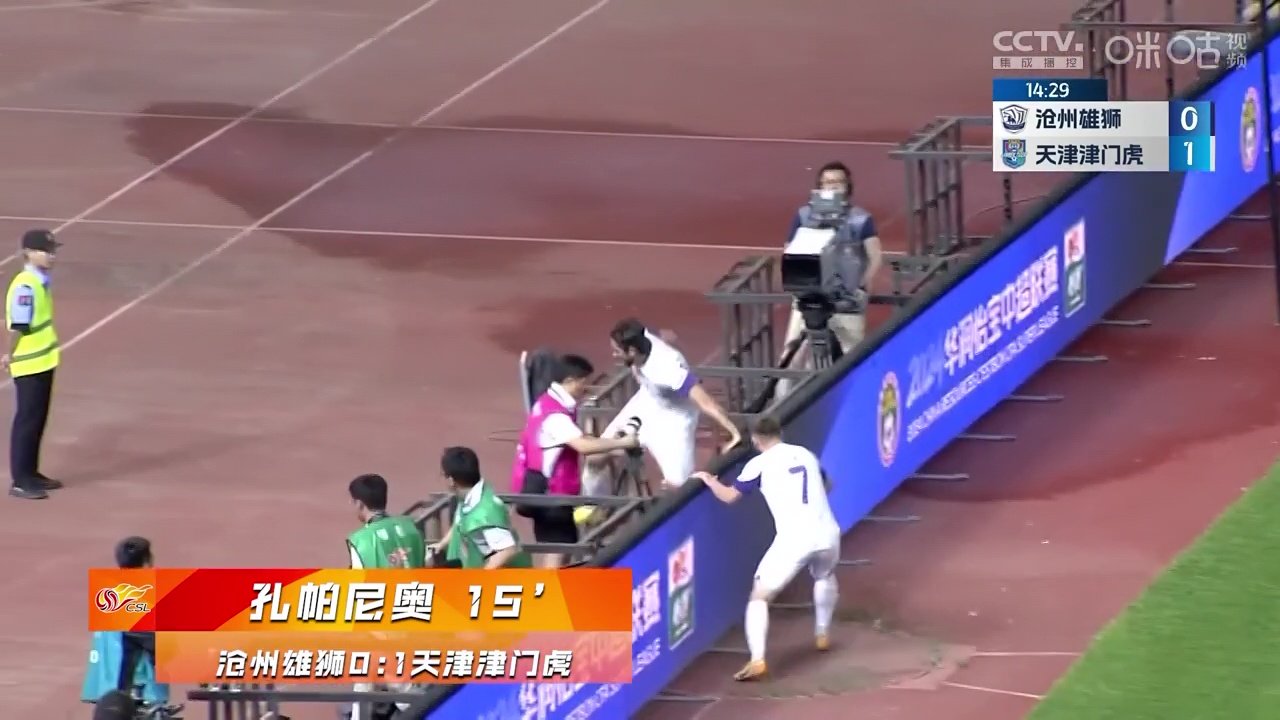 Andrea Compagno, show total în China! Triplă la ultimul meci și statistici impresionante după 8 jocuri_2