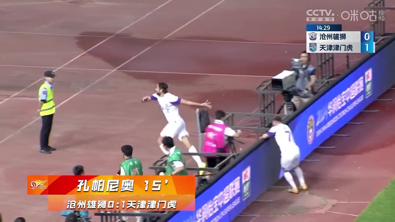 Andrea Compagno, show total în China! Triplă la ultimul meci și statistici impresionante după 8 jocuri_3