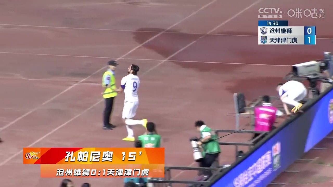 Andrea Compagno, show total în China! Triplă la ultimul meci și statistici impresionante după 8 jocuri_4